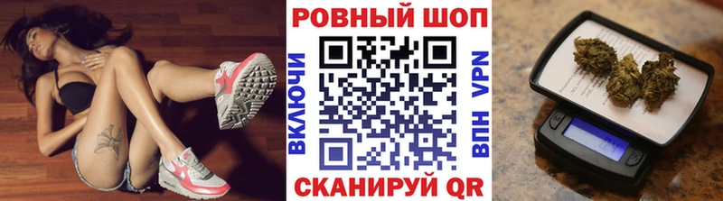 Купить наркотик аптеки Ахтубинск Вейп ТГК Гашиш Cocaine