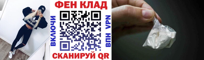 купить наркоту  Ахтубинск  АМФЕТАМИН Розовый 