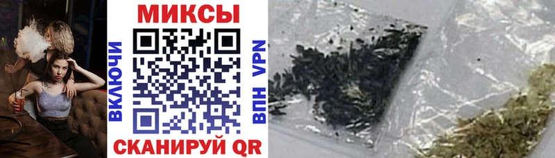 Бутират 99%  omg   Ахтубинск  как найти закладки 