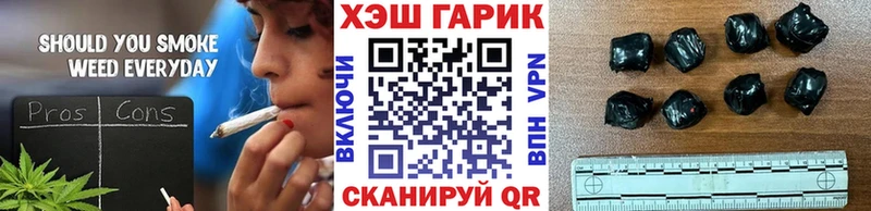 купить  цена  Ахтубинск  Гашиш хэш 