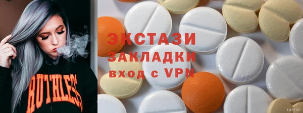 крисы Алзамай