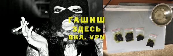 крисы Алзамай
