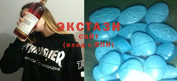бошки Алексин